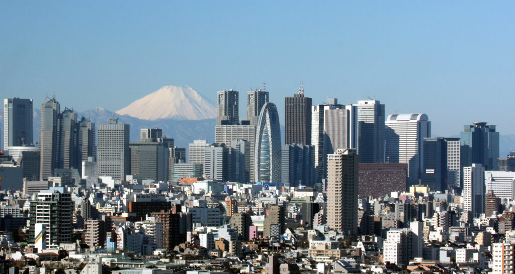 View of Shinjuku skyscrapers and Mount Fuji as seen from the Bunkyo Civic Center in Tokyo